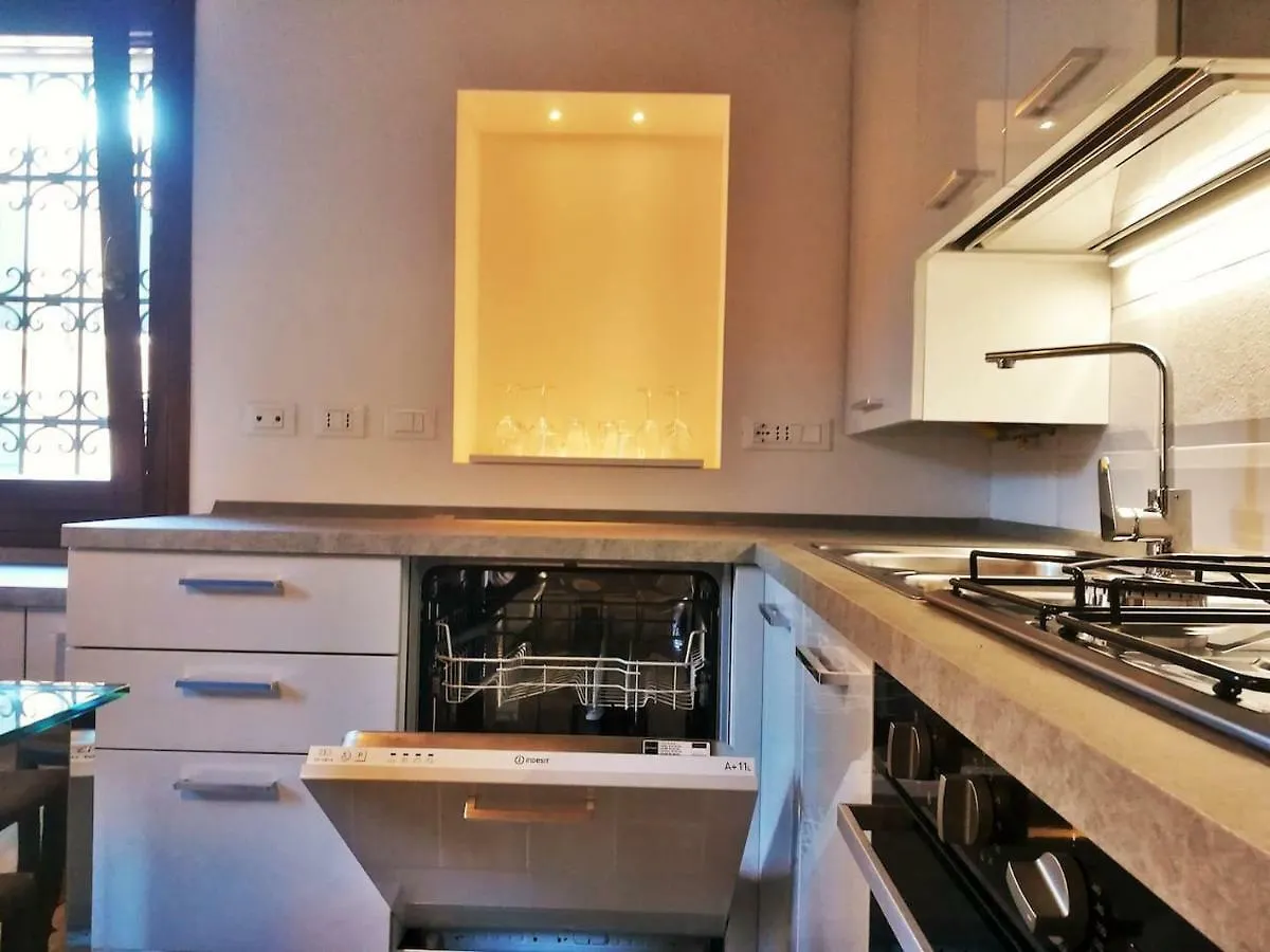 Tre Archi 3 Apartment Venice