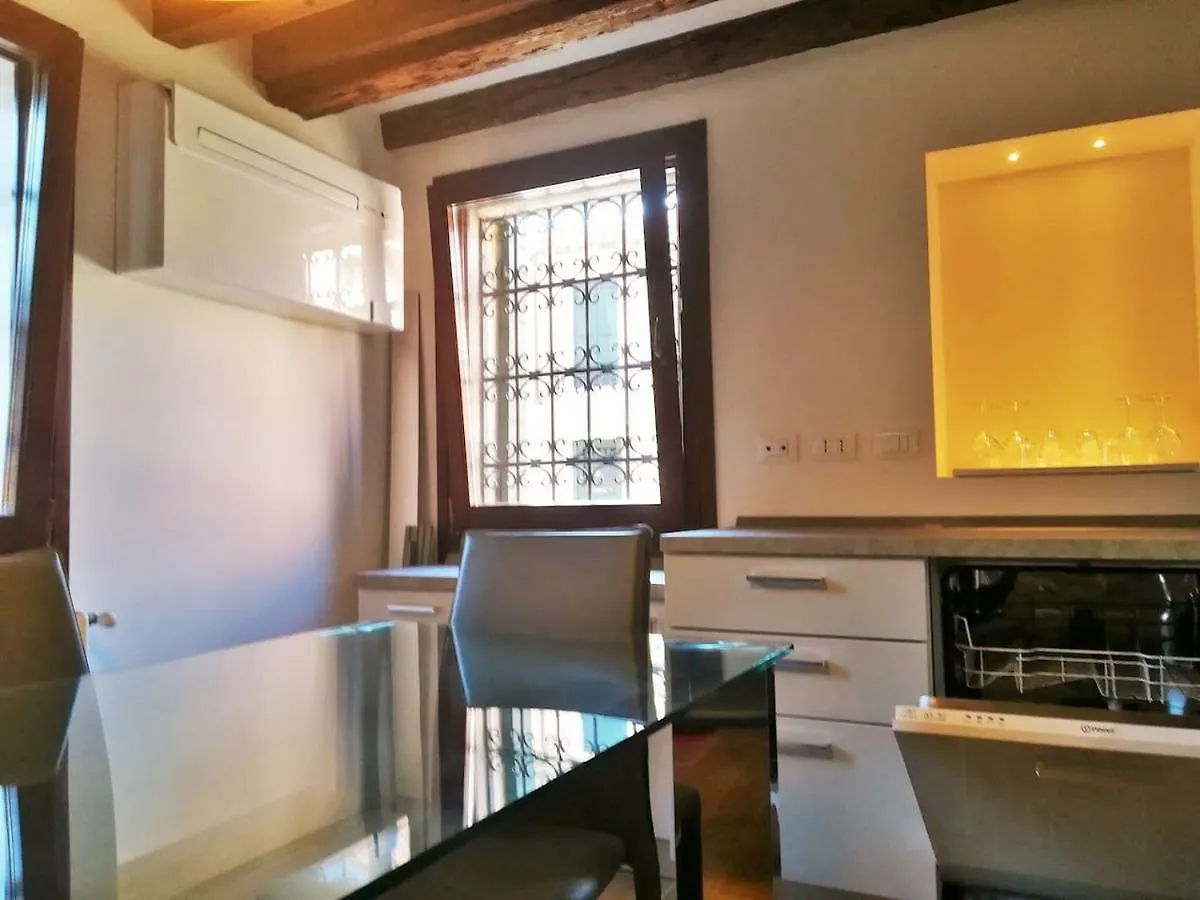 Tre Archi 3 Apartment Venice
