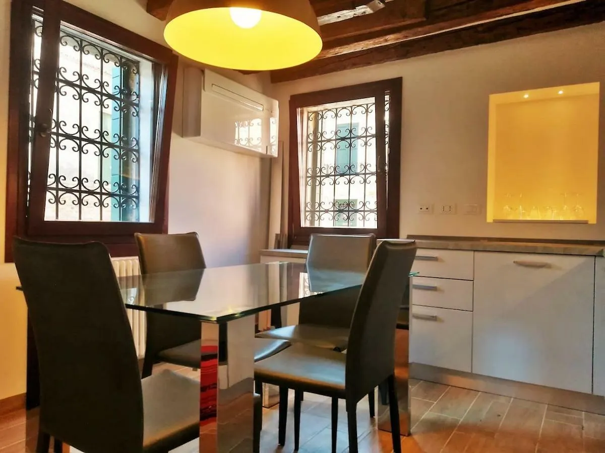 威尼斯Tre Archi 3公寓 0*, 威尼斯