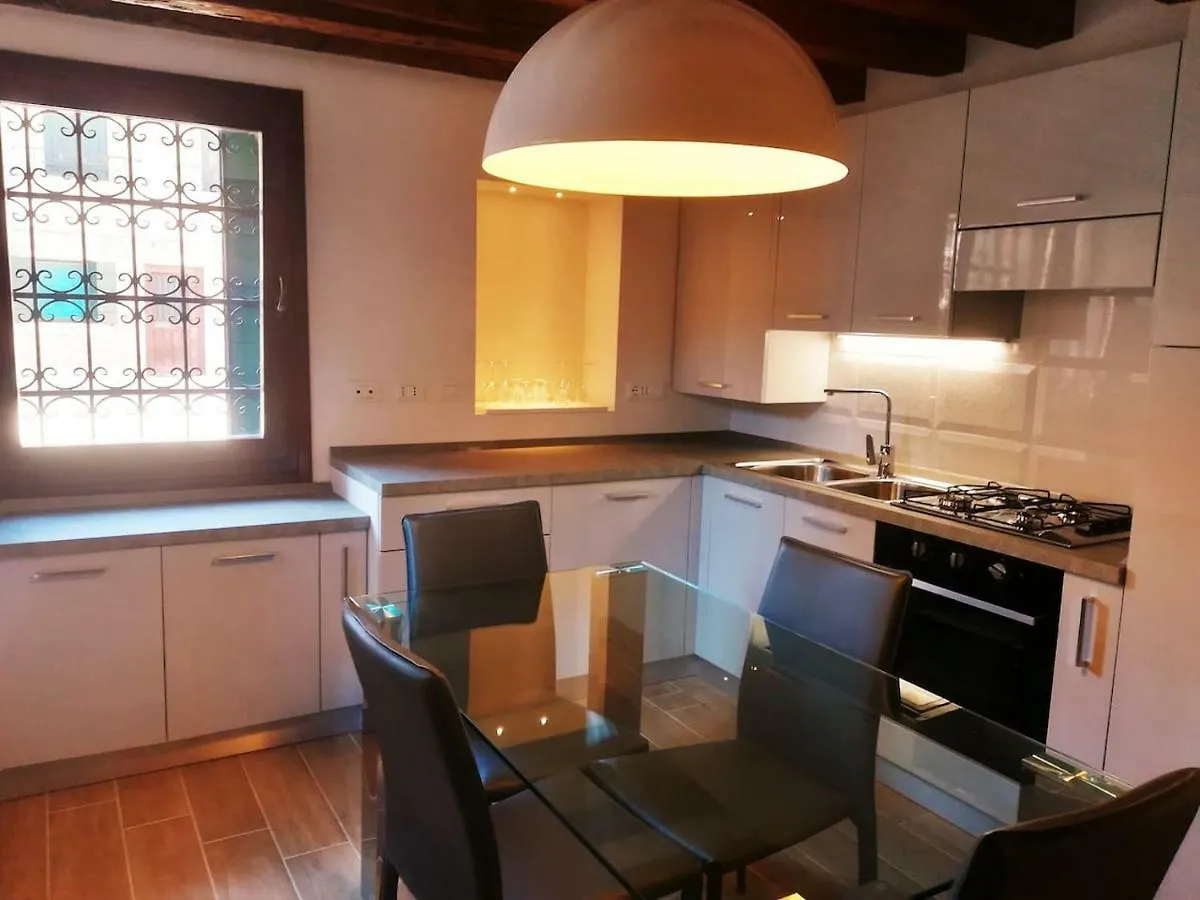 Tre Archi 3 Lejlighed Venedig